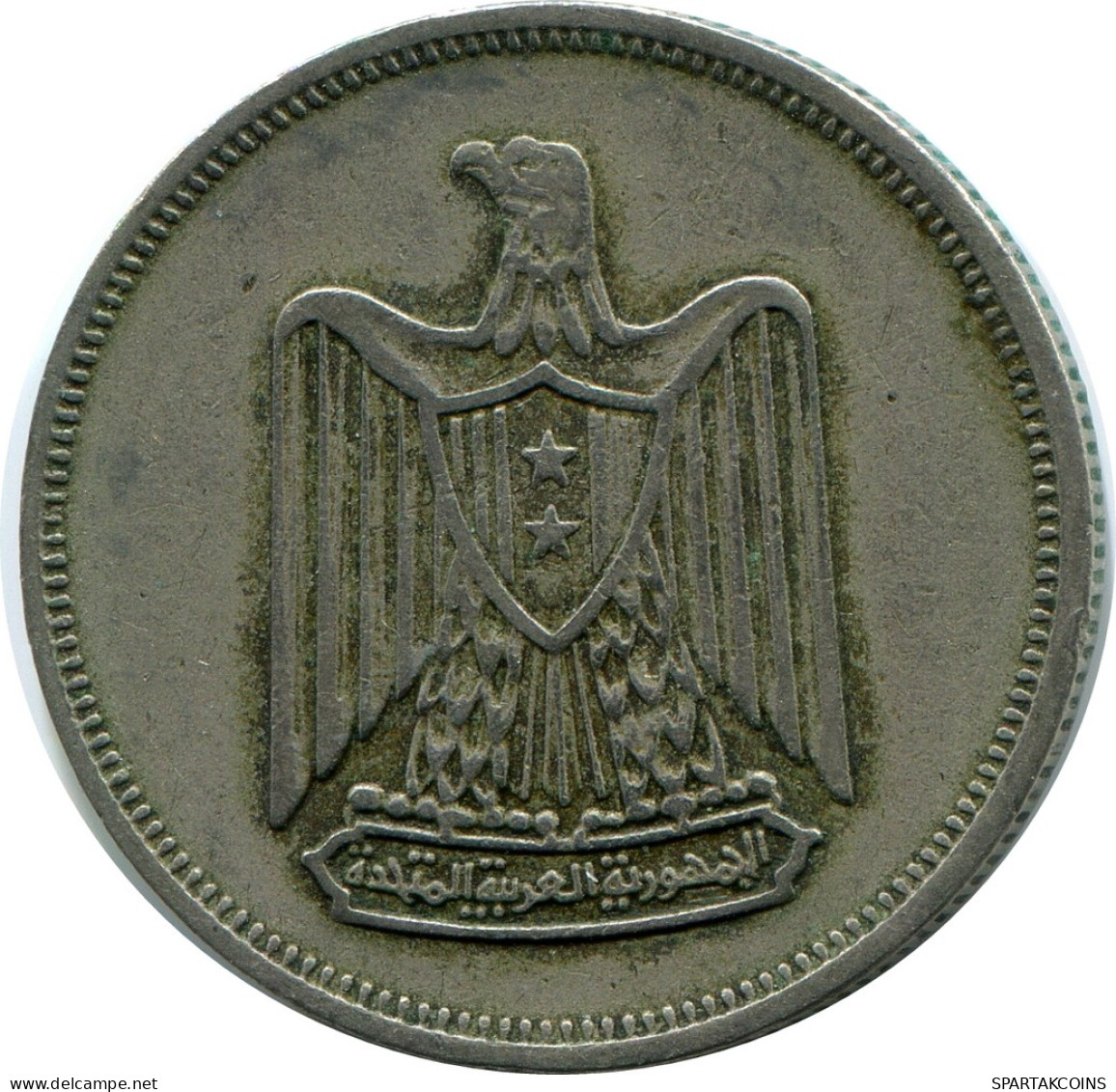 10 QIRSH 1967 ÄGYPTEN EGYPT Islamisch Münze #AP144.D - Egypt