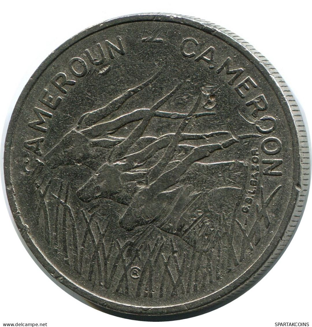 100 FRANCS 1975 CAMEROON Coin #AP854.U - Cameroun