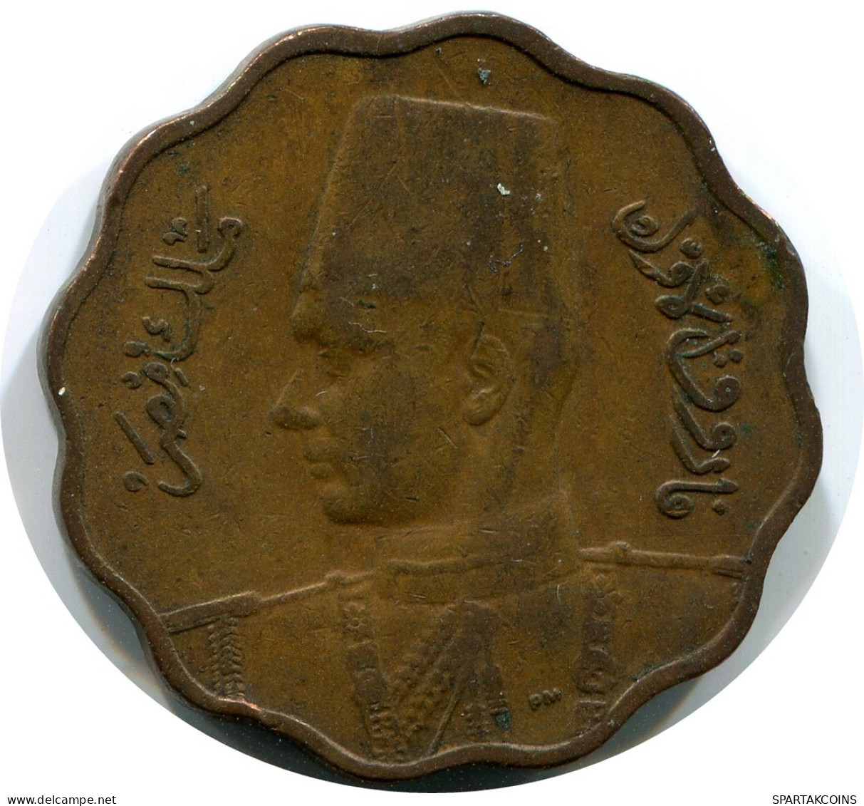 10 MILLIEMES 1943 EGYPT Islamic Coin #AP119.U - Egypt