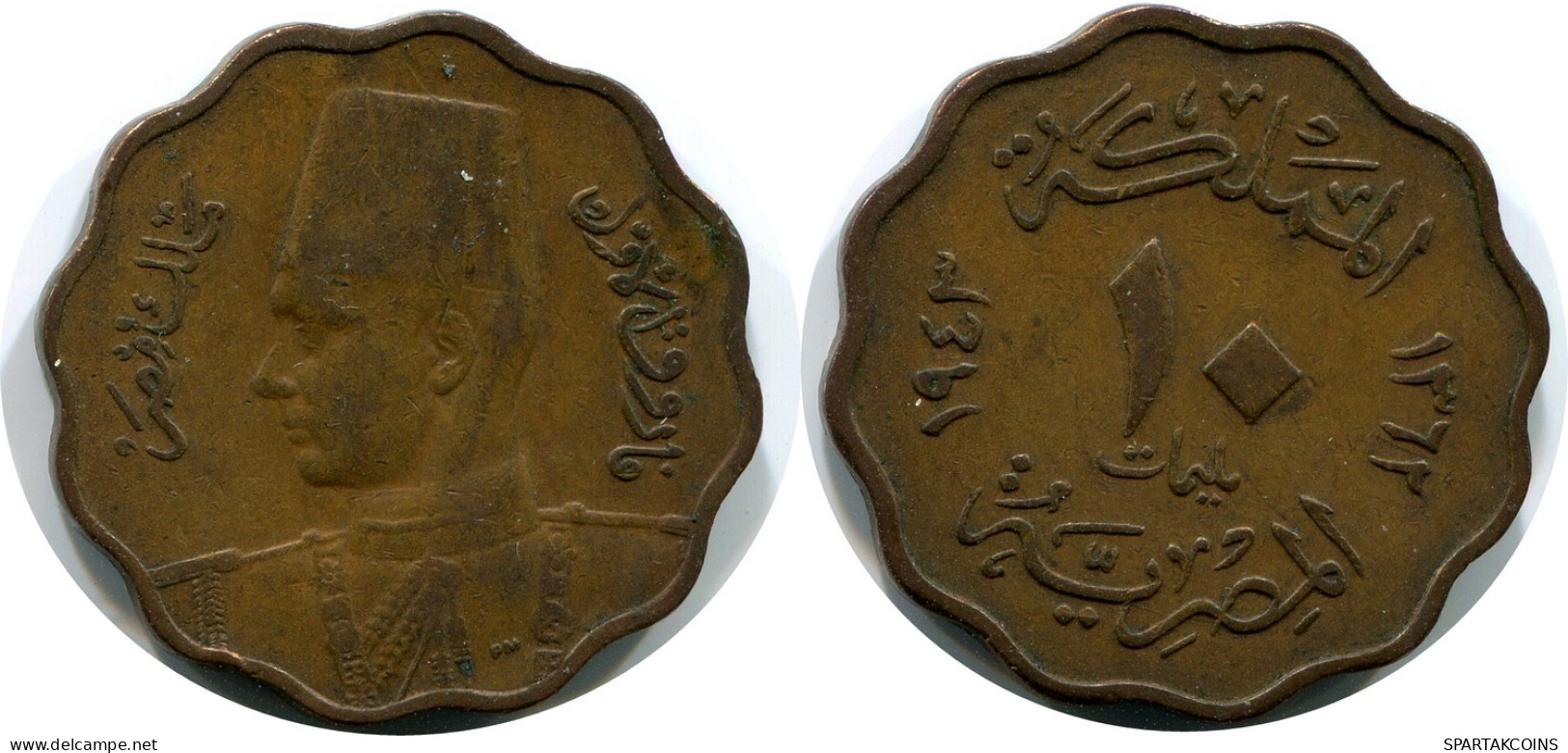 10 MILLIEMES 1943 EGYPT Islamic Coin #AP119.U - Egypt