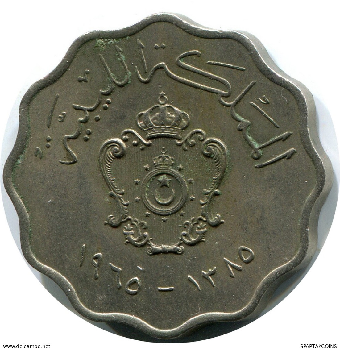 50 MILLIEMES 1965 LIBYA Islamic Coin #AK226.U - Libya