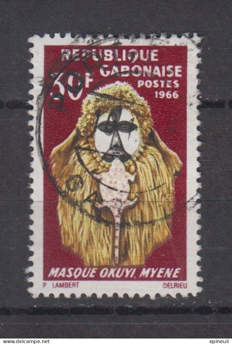 GABON ° 1966 YT N° 190 - Gabon (1960-...)