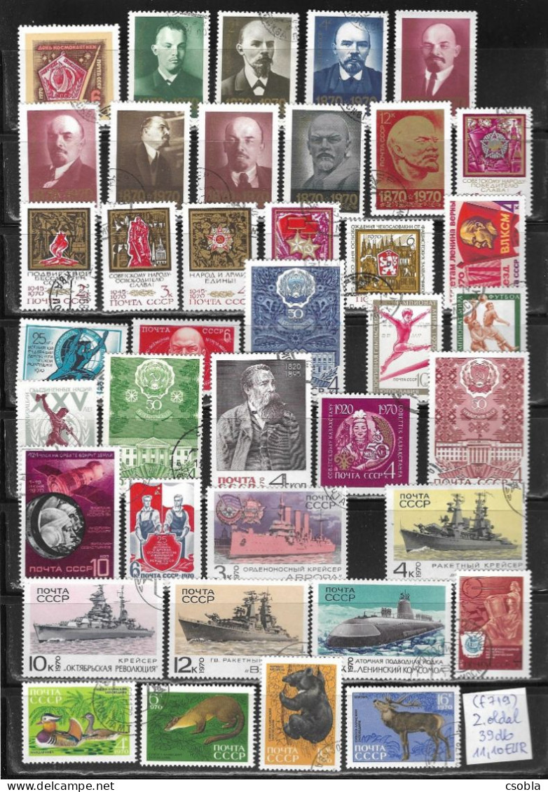 Soviet Large Stamp Compilation, 96 Pieces, Michel 3386 - 6099 Catalogue Number (f 719) - Verzamelingen