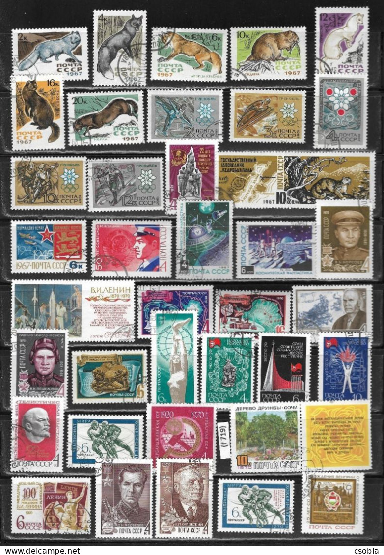 Soviet Large Stamp Compilation, 96 Pieces, Michel 3386 - 6099 Catalogue Number (f 719) - Collections