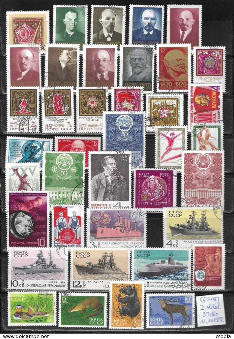 Soviet Large Stamp Compilation, 96 Pieces, Michel 3386 - 6099 Catalogue Number (f 719) - Sammlungen