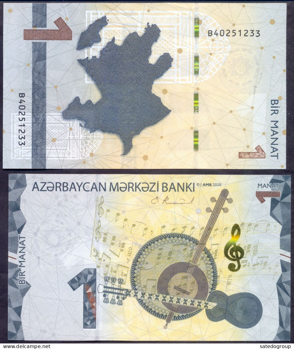 Azerbaijan 1 Manat 2020 UNC P- W38 - Aserbaidschan