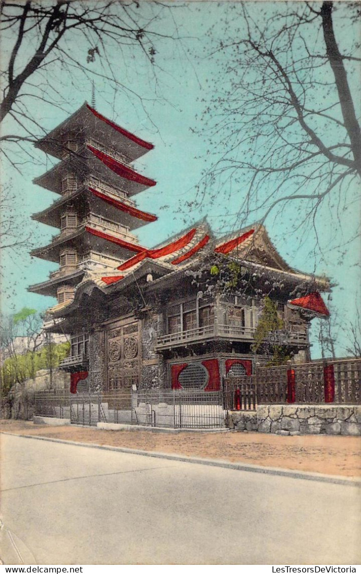 BELGIQUE - LAEKEN - La Tour Japonaise Vue De L'Avenue Van Praest - Carte Postale Ancienne - Laeken