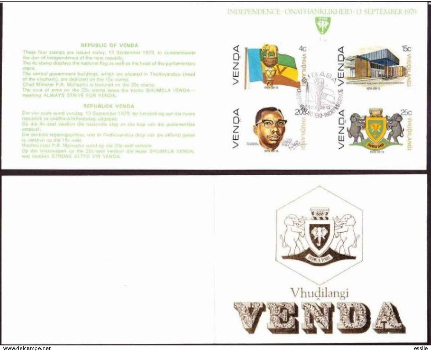 Venda - 1979 - Independence - Complete Set On Single Collectors Sheet - Venda