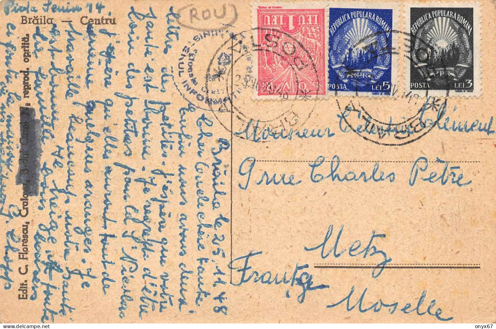 BRAÏLA-ROUMANIE-ROUMANIA -RUMÄNIEN-Piata Dumitru Ionescu-Timbre-Stamp-Briefmarke-Timbru - Rumänien