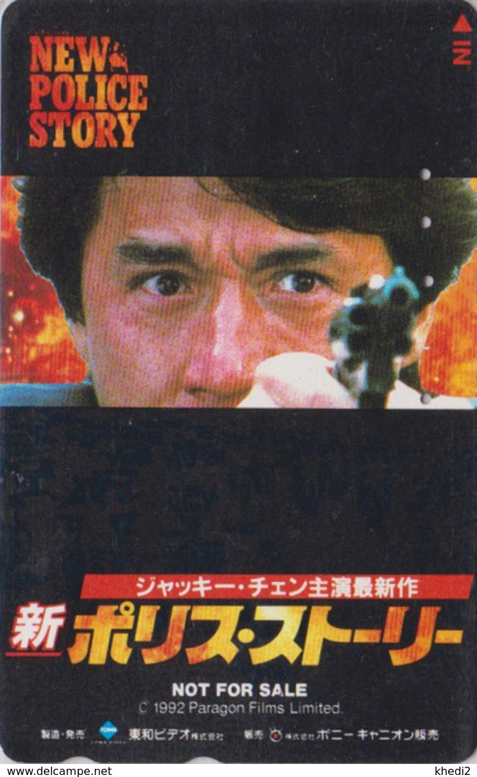 TC JAPON / 110-011 - CINEMA - JACKIE CHAN - POLICE STORY - MOVIE JAPAN Phonecard - CHINA Rel - P 19642 - Cine