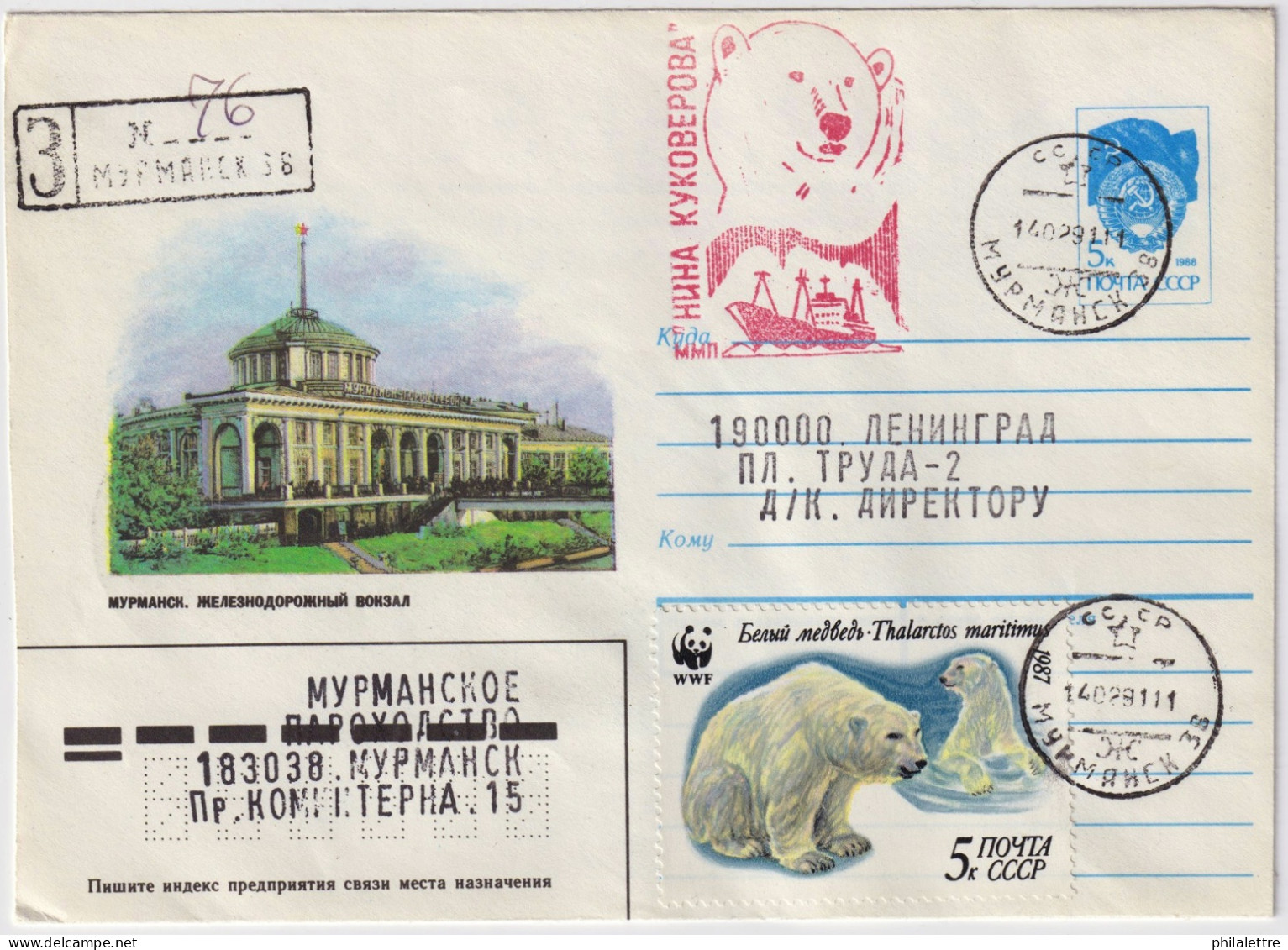 USSR / Russia - 1991 Polar Cover (Polar Bear Theme) From Ship "N. KUKOVEROVA" Via Murmansk To Leningrad (St-Petersburg) - Brieven En Documenten