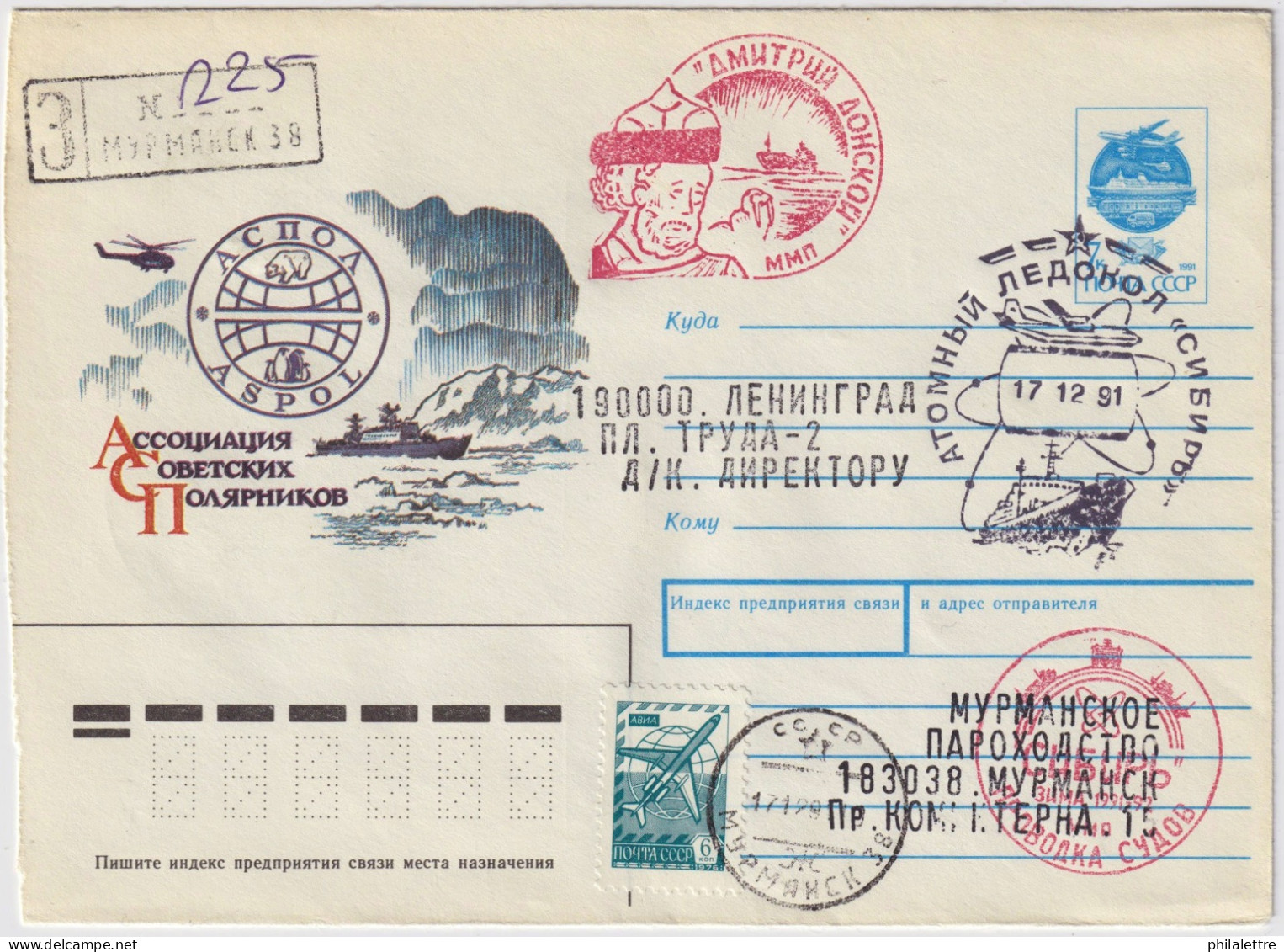 USSR / Russia - 1991 Polar Cover From S/S "DMITRY DONSKOY" Via Nuclear Icebreaker "SIBERIA" & Murmansk To Leningrad - Lettres & Documents