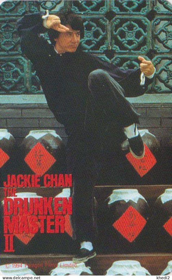 TC NEUVE JAPON / 110-011 - CINEMA - JACKIE CHAN - THE DRUNKEN MASTER / KUNG FU - MOVIE MINT JAPAN Pc CHINA Rel D 19651 - Cine