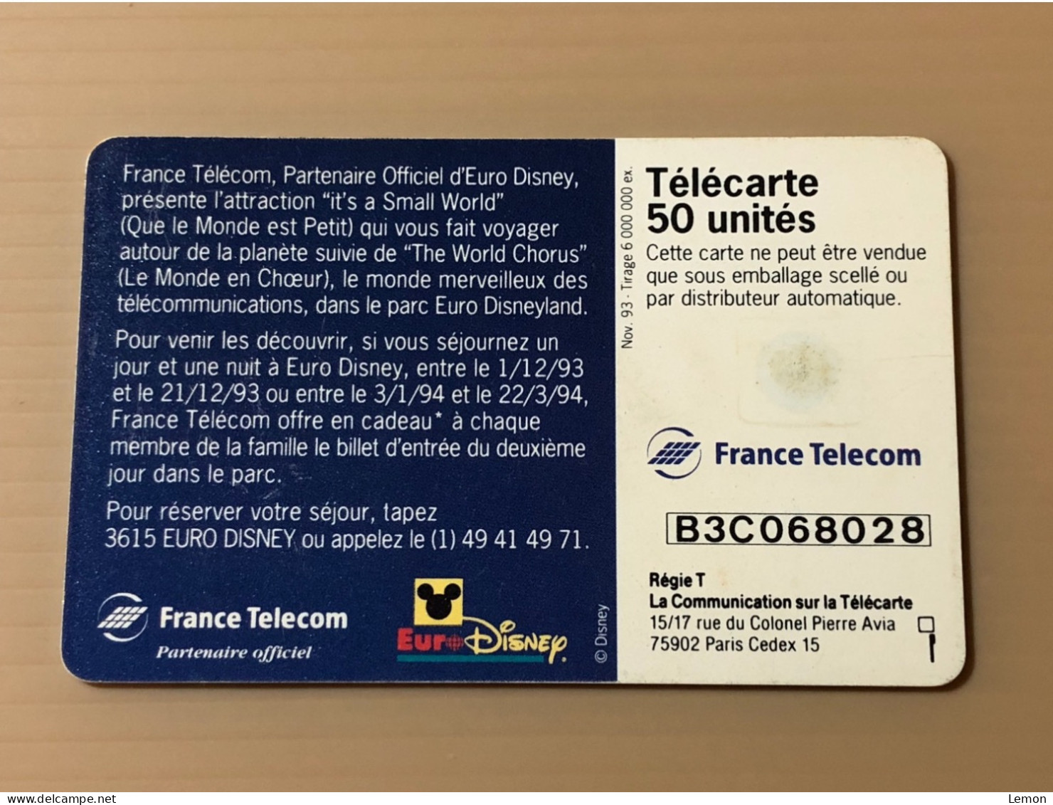 France Telecom Chip Telecarte Phonecard - Le Cadeau - Set Of 1 Used Card - Autres & Non Classés