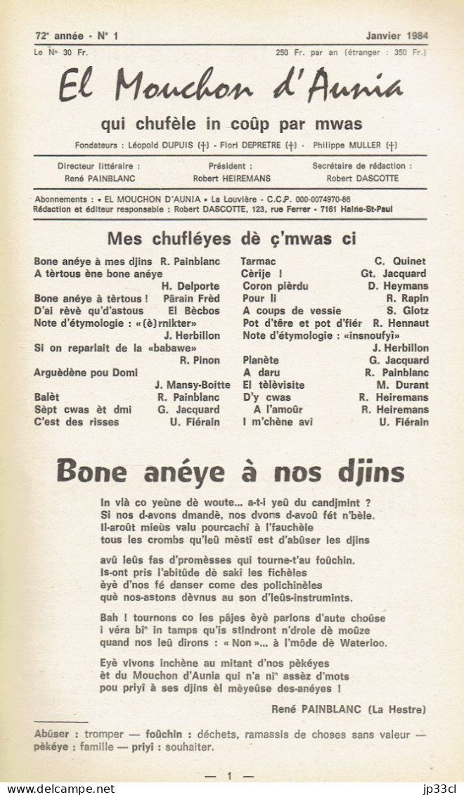 El Mouchon D'Aunia Année 1984 R. Painblanc J. Herbillon R. Dascotte D. Heymans Ch Quinet M. Durant H. Delporte - Sonstige & Ohne Zuordnung