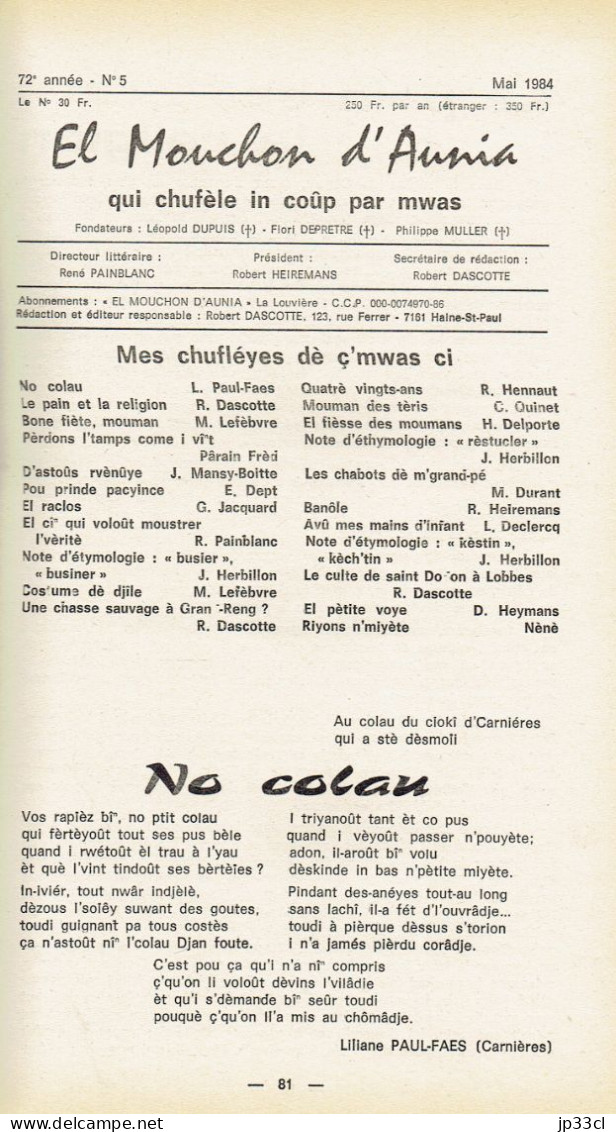 El Mouchon d'Aunia année 1984 R. Painblanc J. Herbillon R. Dascotte D. Heymans Ch Quinet M. Durant H. Delporte