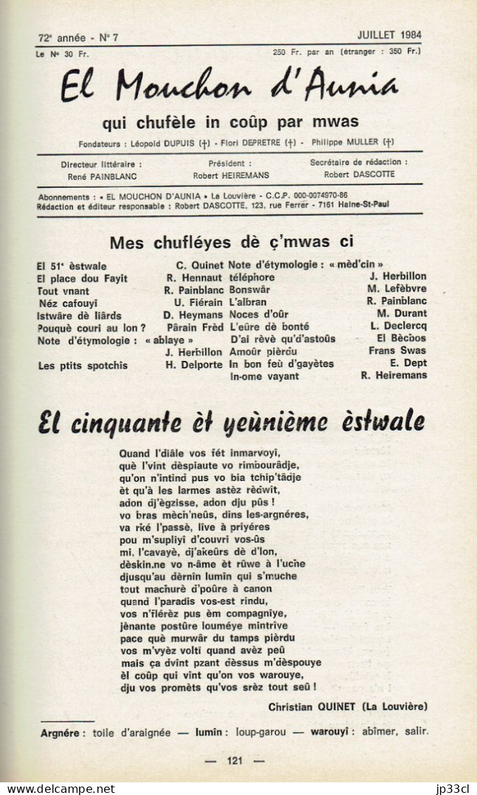 El Mouchon d'Aunia année 1984 R. Painblanc J. Herbillon R. Dascotte D. Heymans Ch Quinet M. Durant H. Delporte