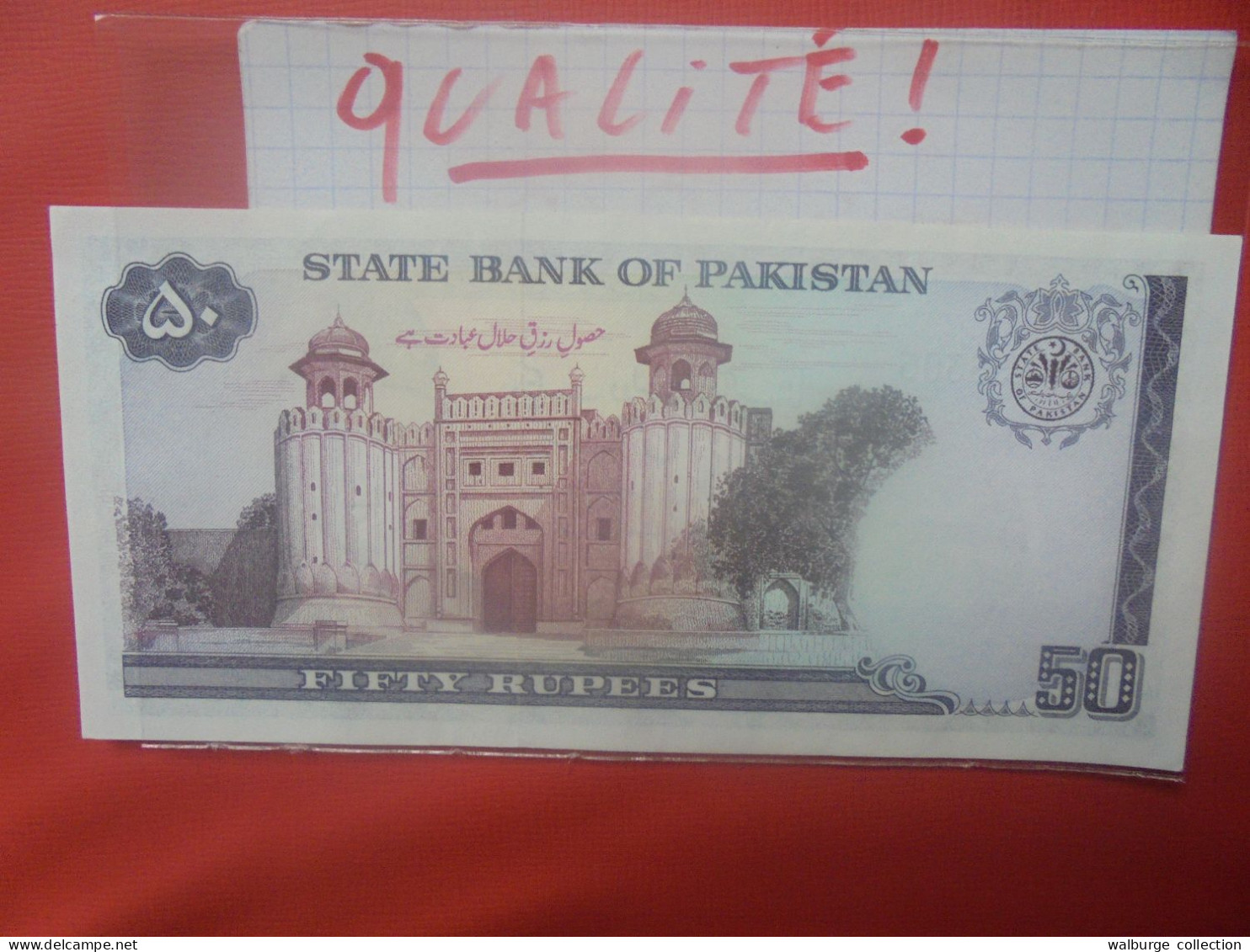 PAKISTAN 50 RUPEES ND (1977-84) Circuler Belle Qualité (B.29) - Pakistan