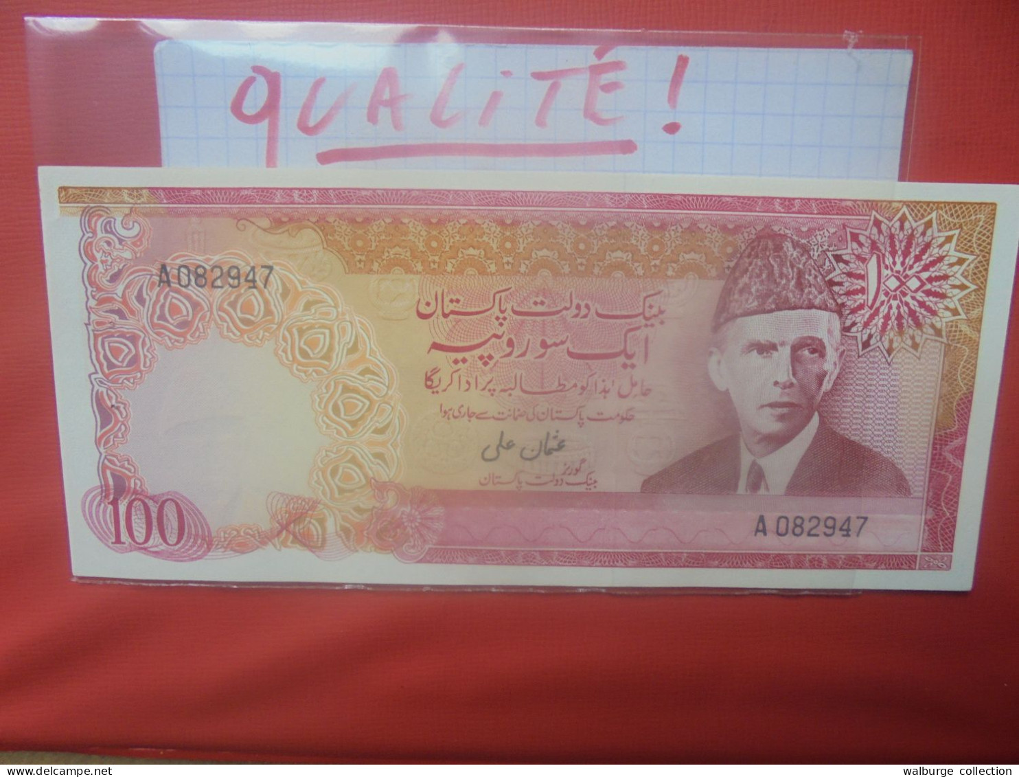 PAKISTAN 100 RUPEES ND (1976-84) Circuler Belle Qualité (B.29) - Pakistan