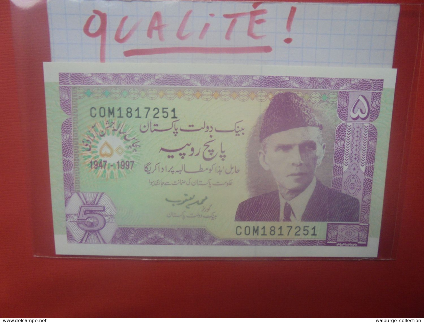 PAKISTAN 5 RUPEES 1997 Circuler Belle Qualité (B.29) - Pakistán