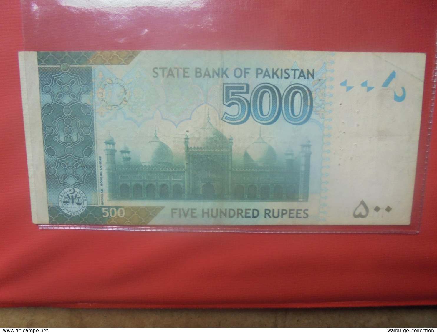 PAKISTAN 500 RUPEES 2006 Circuler (B.29) - Pakistan