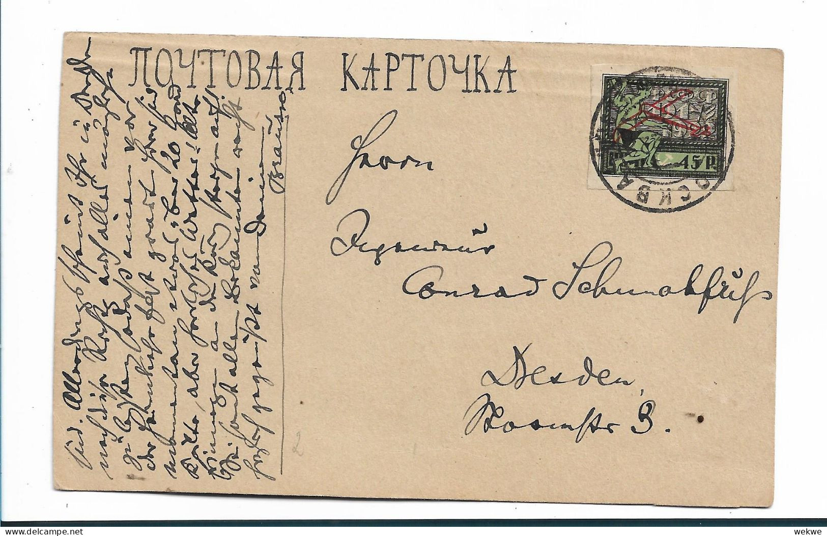 RL007 / RUSSLAND, Republik -Flugpostmarke Von 1922 (Mi. Nr. 196) Am Ausgabetag Entwertet ,  7.11.22 Nach DSresden - Briefe U. Dokumente