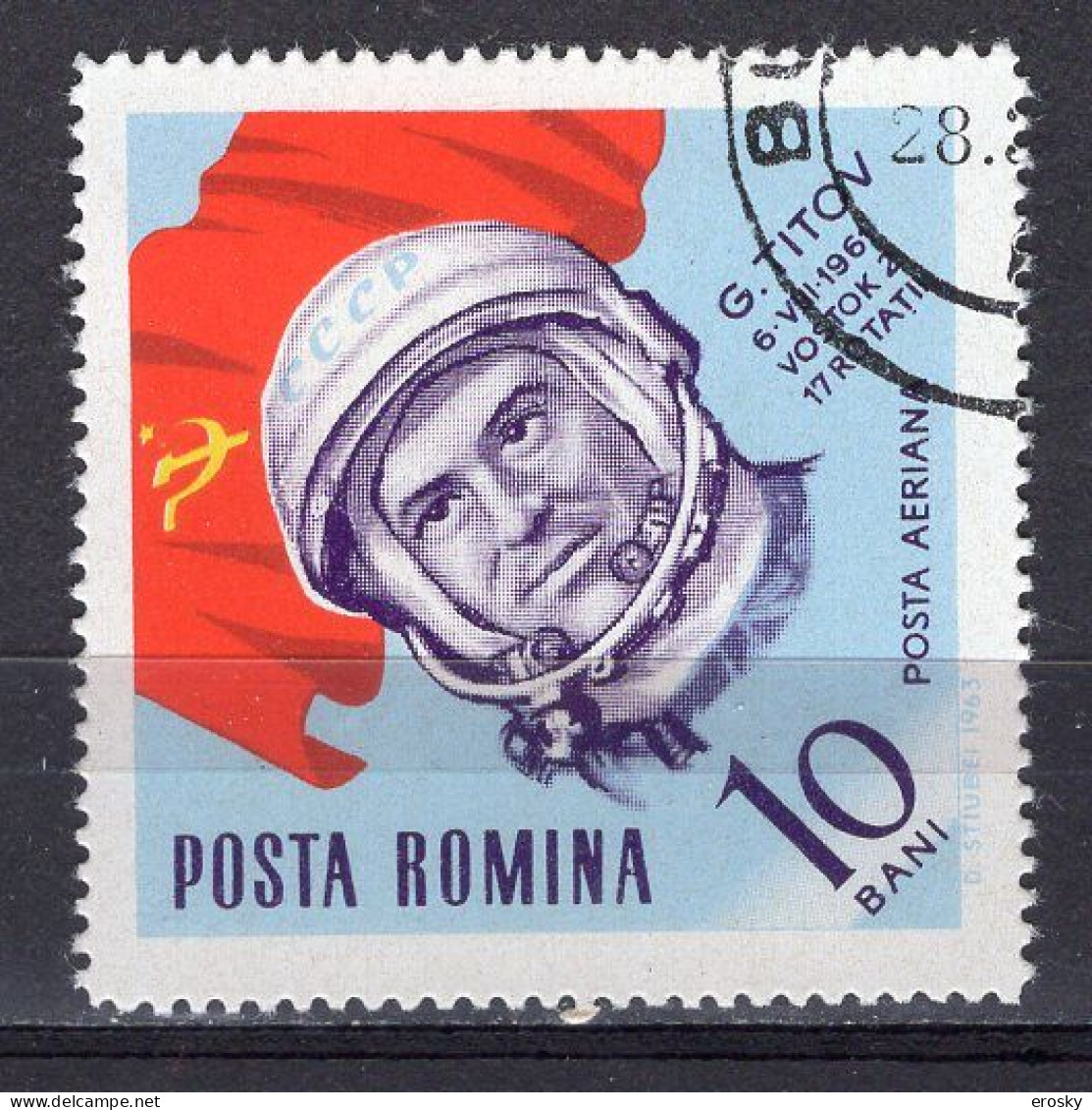 S2724 - ROMANIA ROUMANIE AERIENNE Yv N°190 - Oblitérés