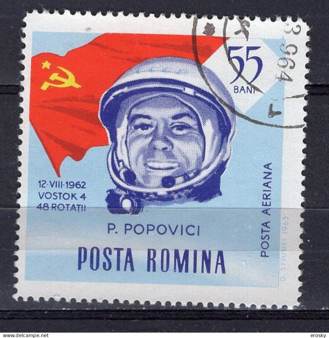 S2728 - ROMANIA ROUMANIE AERIENNE Yv N°194 - Usati