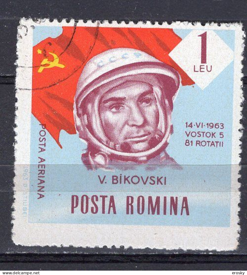 S2731 - ROMANIA ROUMANIE AERIENNE Yv N°197 - Usati