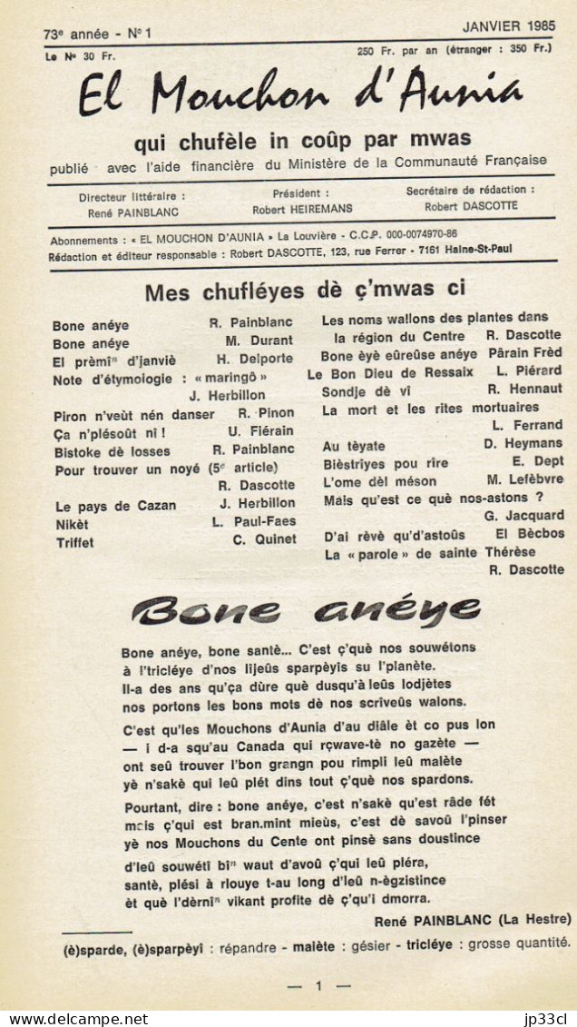 El Mouchon D'Aunia Année 1985 J. Herbillon U. Fiérain R. Dascotte R. Painblanc H. Delporte D. Heymans M. Lefebvre - Sonstige & Ohne Zuordnung