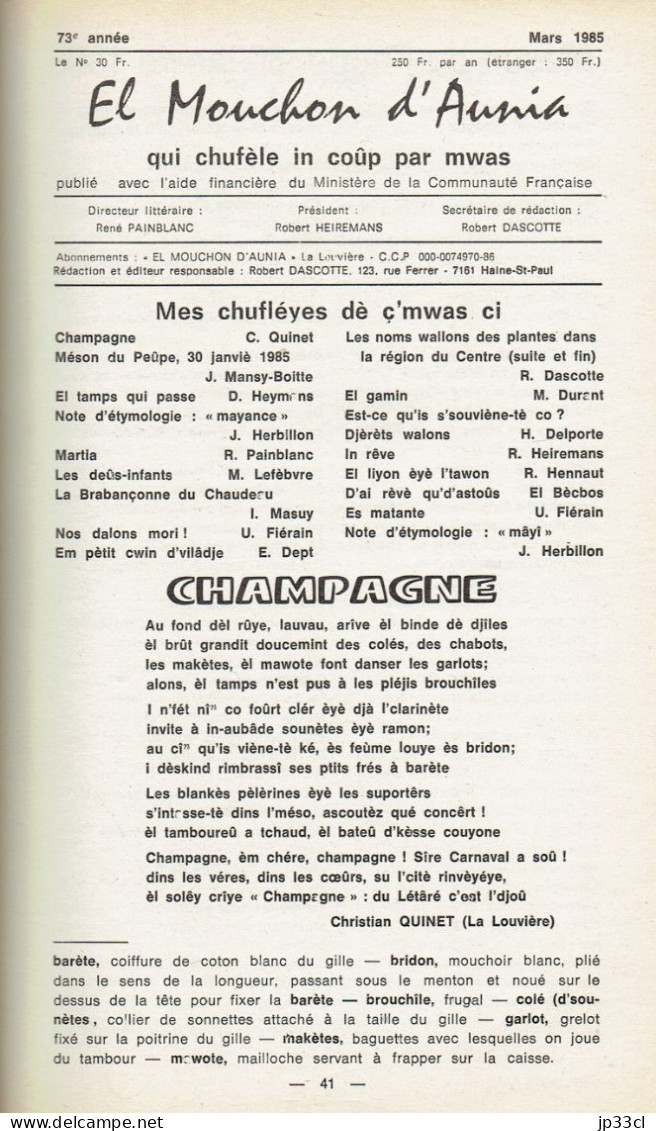 El Mouchon D'Aunia Année 1985 J. Herbillon U. Fiérain R. Dascotte R. Painblanc H. Delporte D. Heymans M. Lefebvre - Sonstige & Ohne Zuordnung