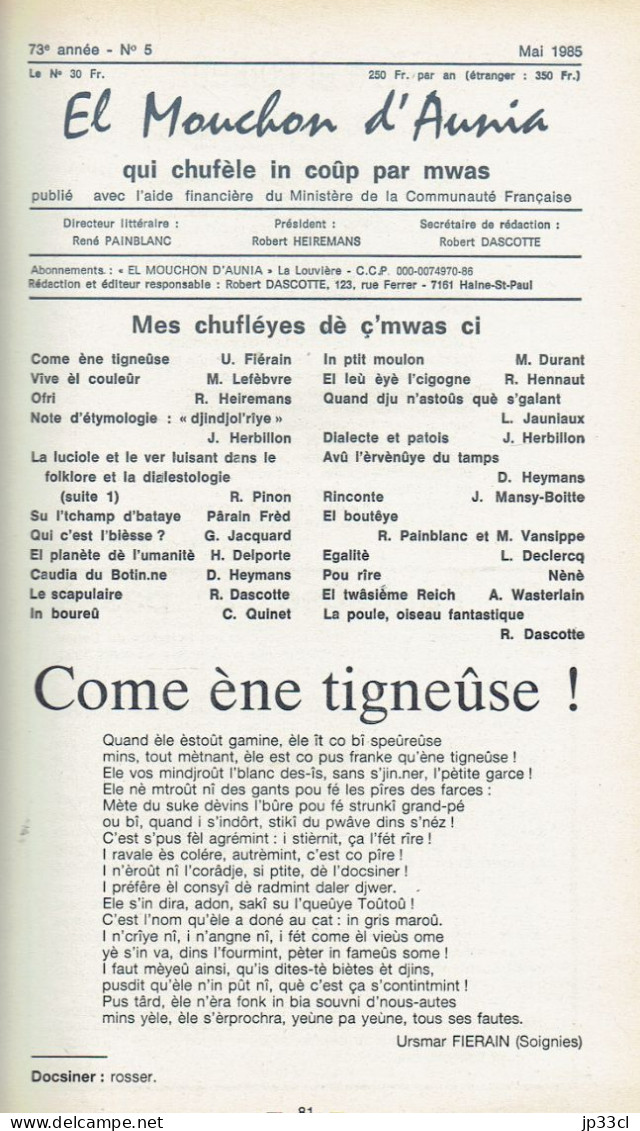 El Mouchon d'Aunia année 1985 J. Herbillon U. Fiérain R. Dascotte R. Painblanc H. Delporte D. Heymans M. Lefebvre