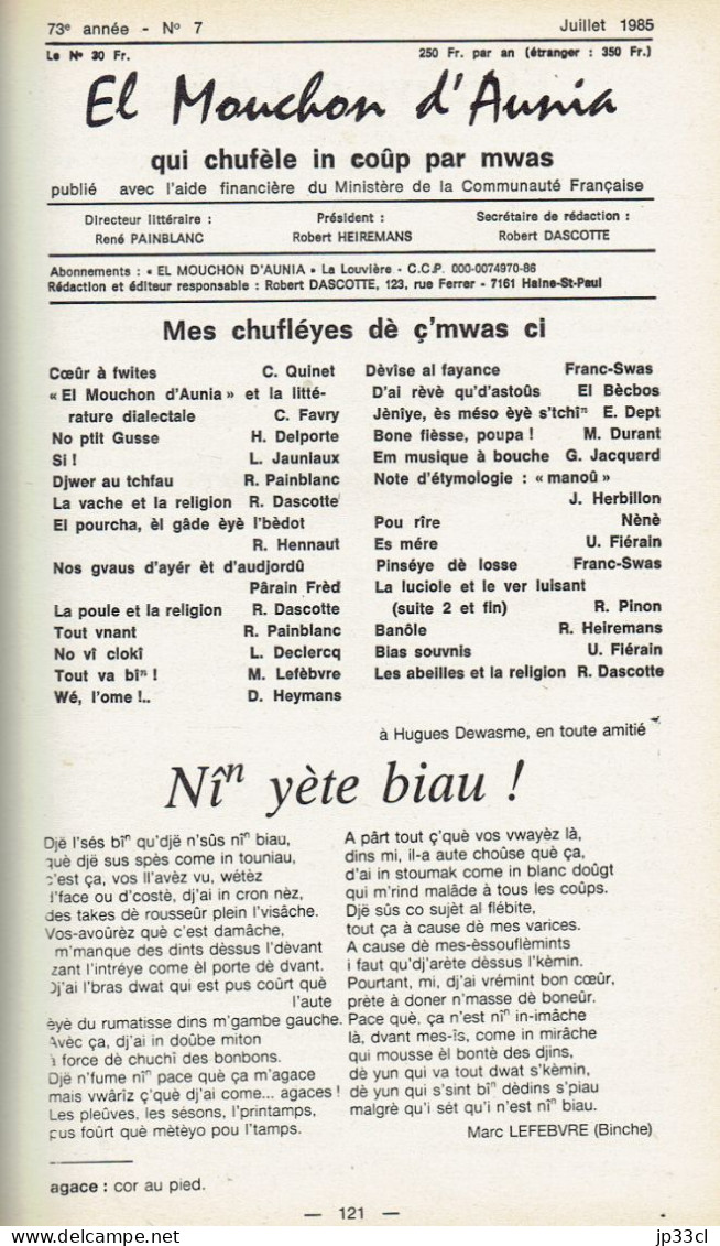 El Mouchon d'Aunia année 1985 J. Herbillon U. Fiérain R. Dascotte R. Painblanc H. Delporte D. Heymans M. Lefebvre