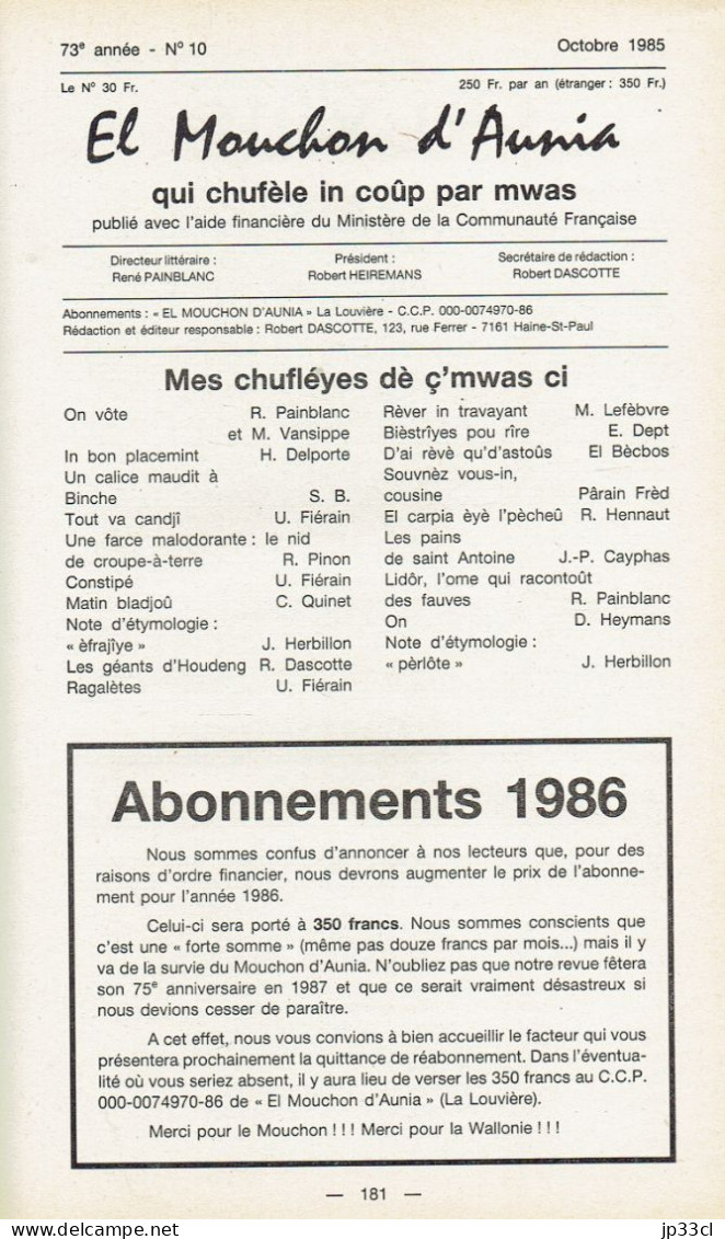 El Mouchon d'Aunia année 1985 J. Herbillon U. Fiérain R. Dascotte R. Painblanc H. Delporte D. Heymans M. Lefebvre