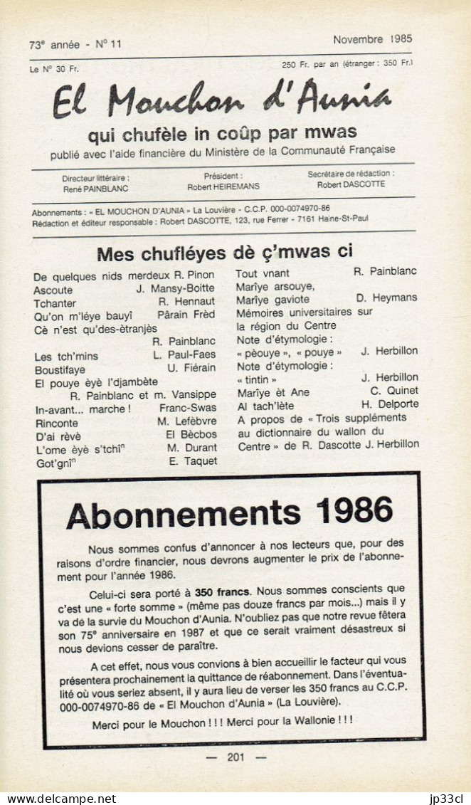 El Mouchon d'Aunia année 1985 J. Herbillon U. Fiérain R. Dascotte R. Painblanc H. Delporte D. Heymans M. Lefebvre