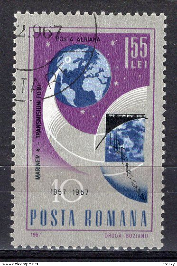 S2736 - ROMANIA ROUMANIE AERIENNE Yv N°211 - Gebraucht