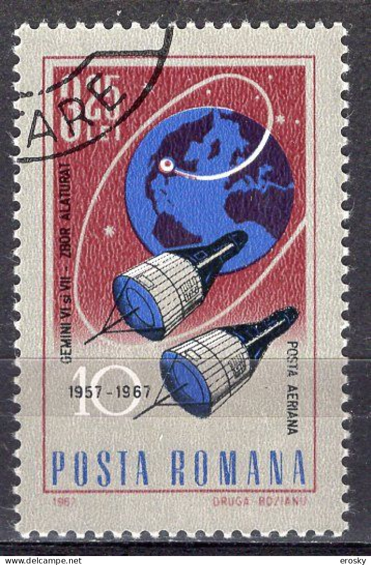 S2737 - ROMANIA ROUMANIE AERIENNE Yv N°212 - Usado