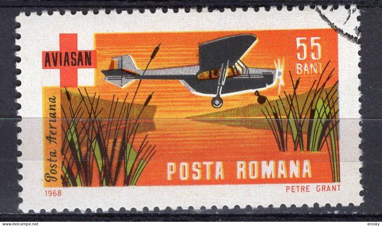 S2740 - ROMANIA ROUMANIE AERIENNE Yv N°215 - Used Stamps