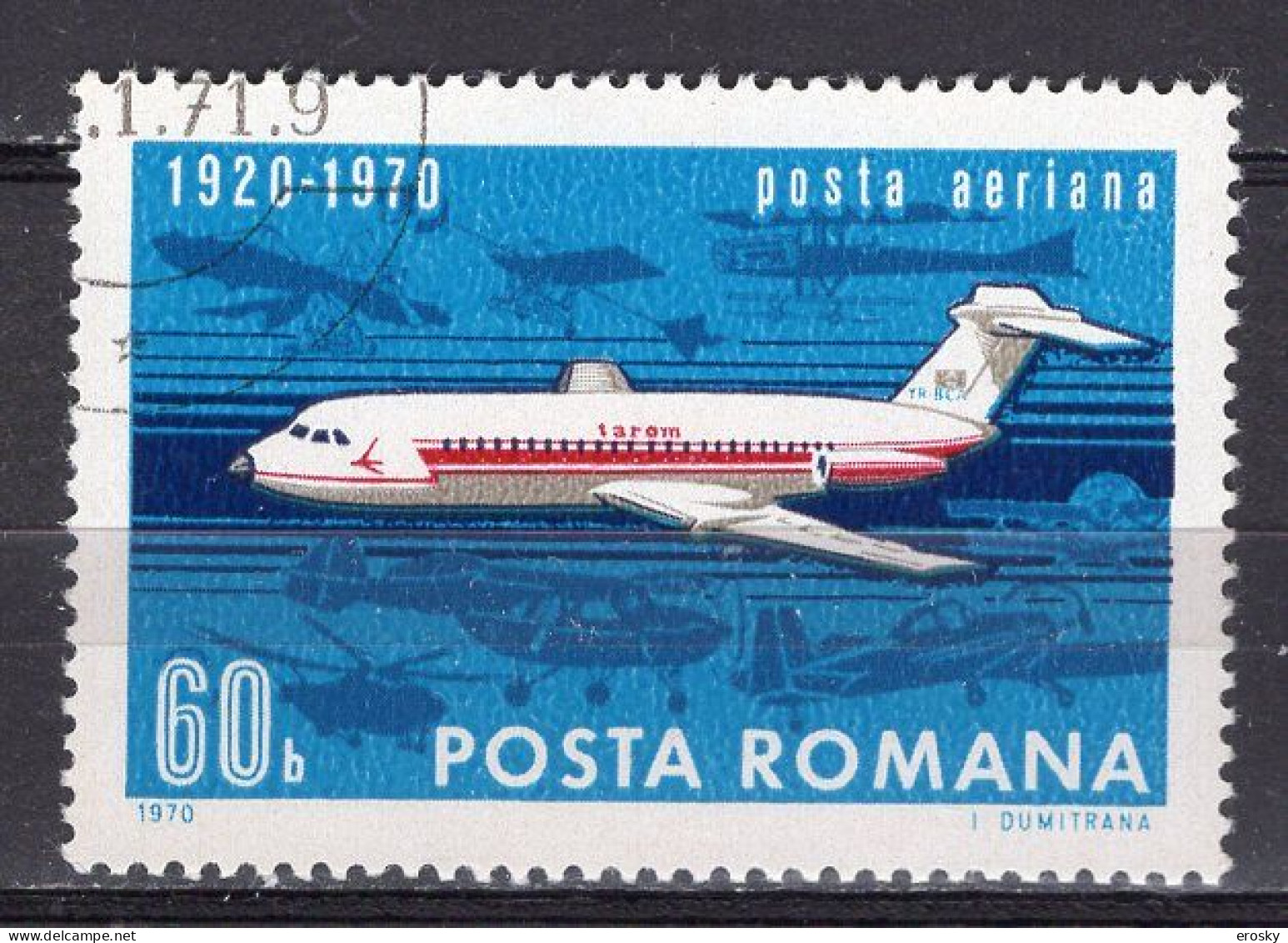S2744 - ROMANIA ROUMANIE AERIENNE Yv N°223 - Used Stamps