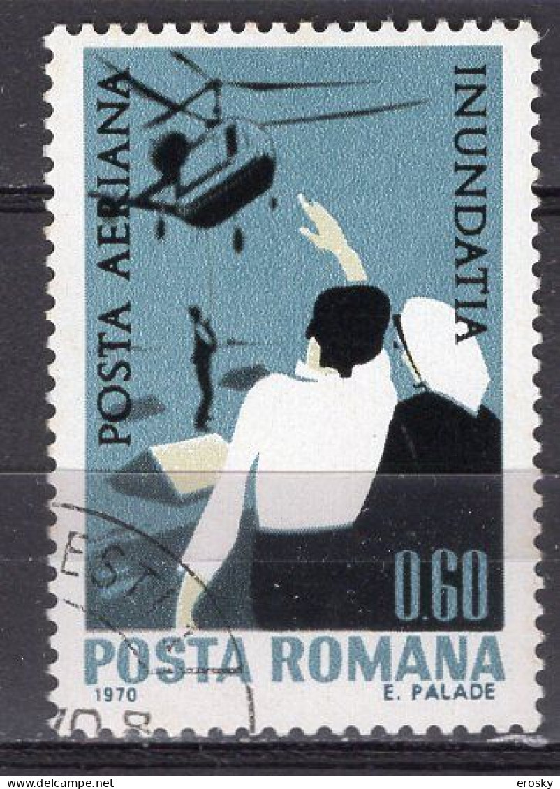 S2745 - ROMANIA ROUMANIE AERIENNE Yv N°225 - Usati