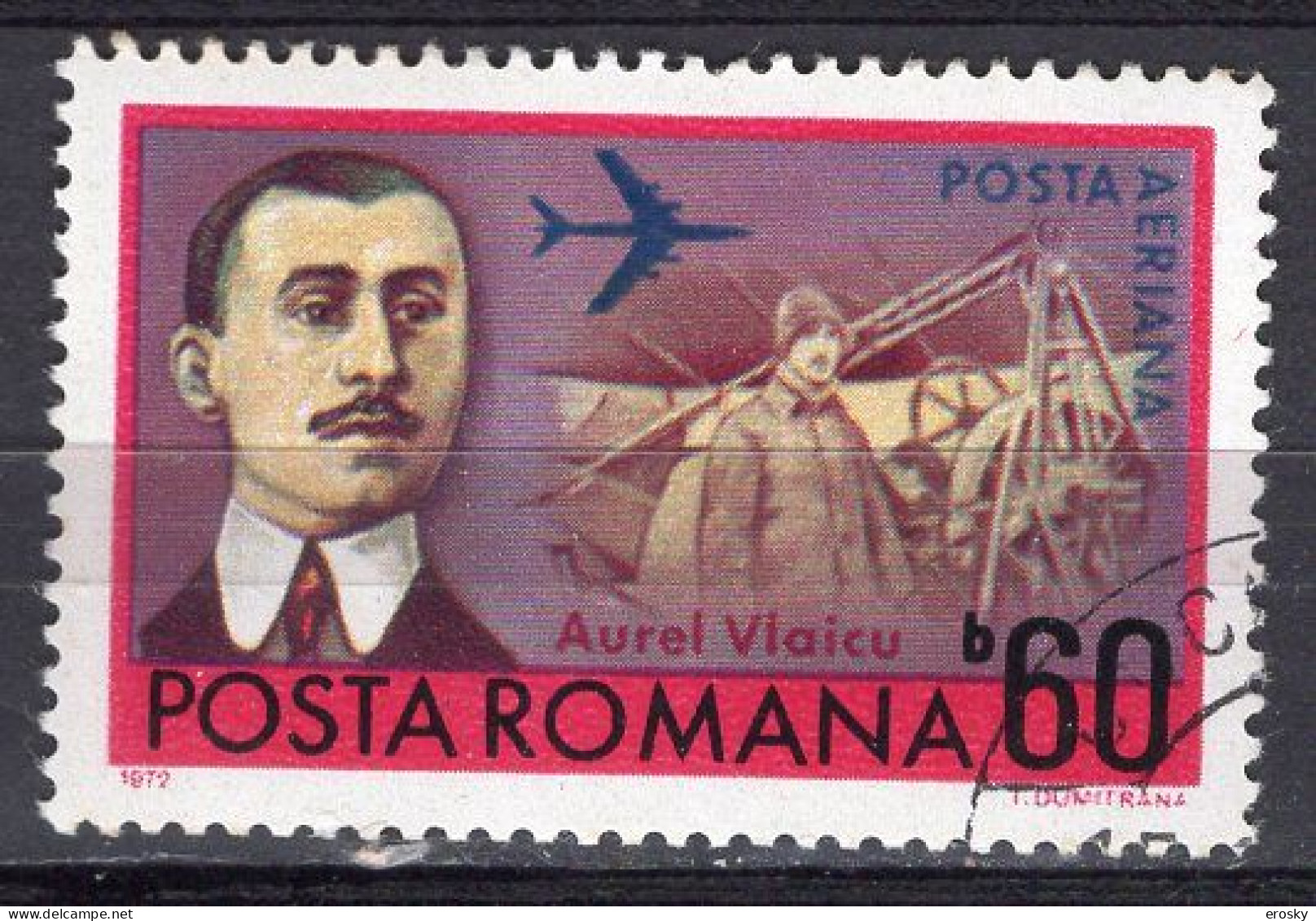 S2751 - ROMANIA ROUMANIE AERIENNE Yv N°234 - Used Stamps