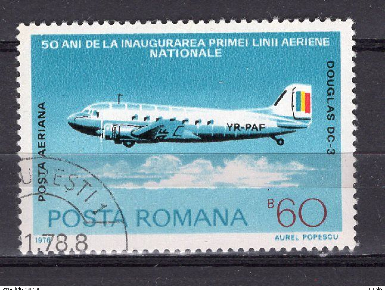 S2757 - ROMANIA ROUMANIE AERIENNE Yv N°241 - Oblitérés