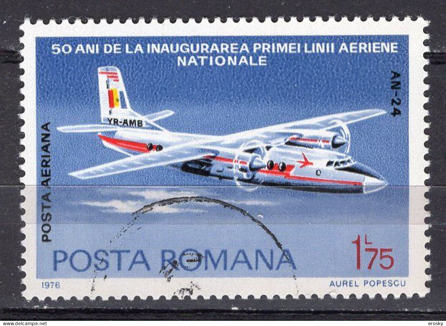 S2758 - ROMANIA ROUMANIE AERIENNE Yv N°242 - Usado