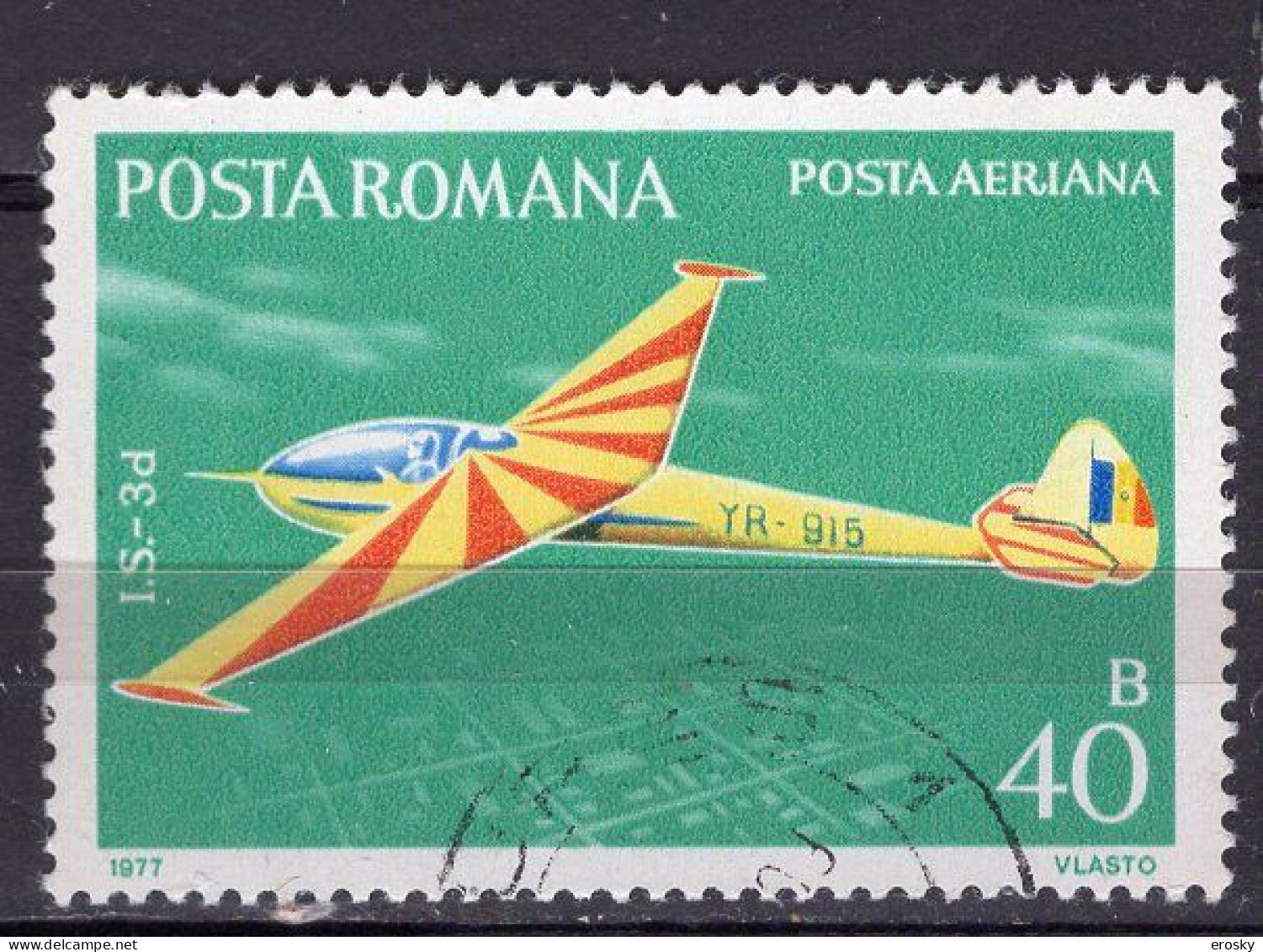 S2762 - ROMANIA ROUMANIE AERIENNE Yv N°246 - Oblitérés