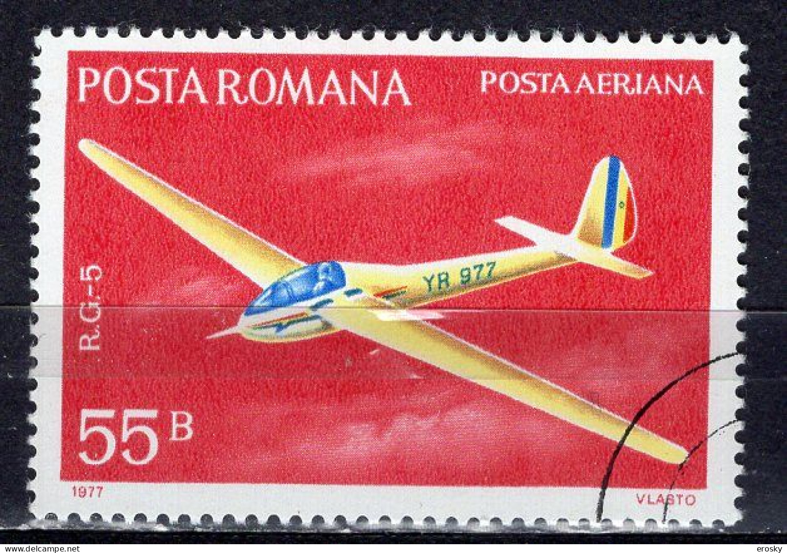 S2763 - ROMANIA ROUMANIE AERIENNE Yv N°247 - Usati