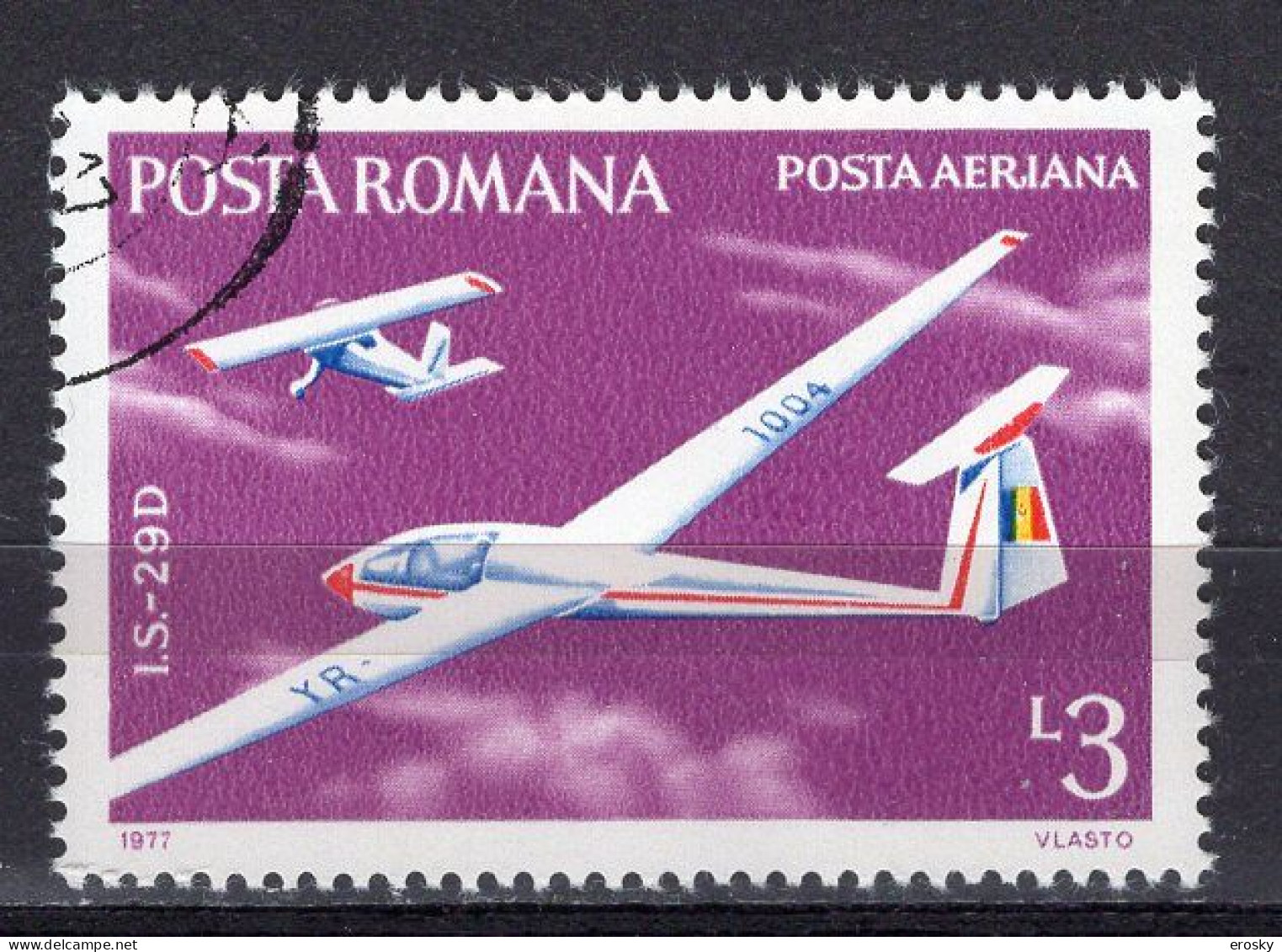 S2765 - ROMANIA ROUMANIE AERIENNE Yv N°249 - Used Stamps