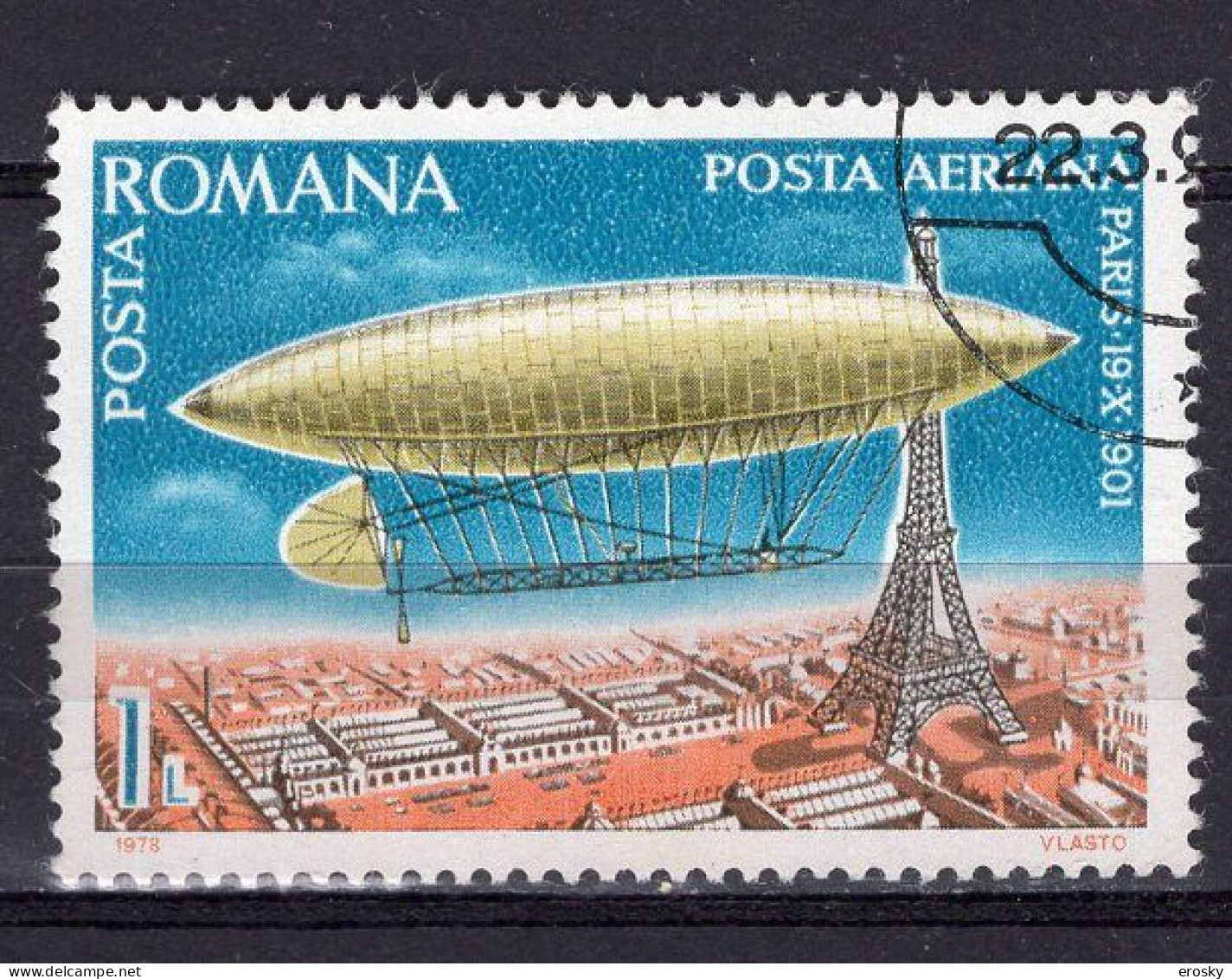 S2769 - ROMANIA ROUMANIE AERIENNE Yv N°254 - Gebruikt