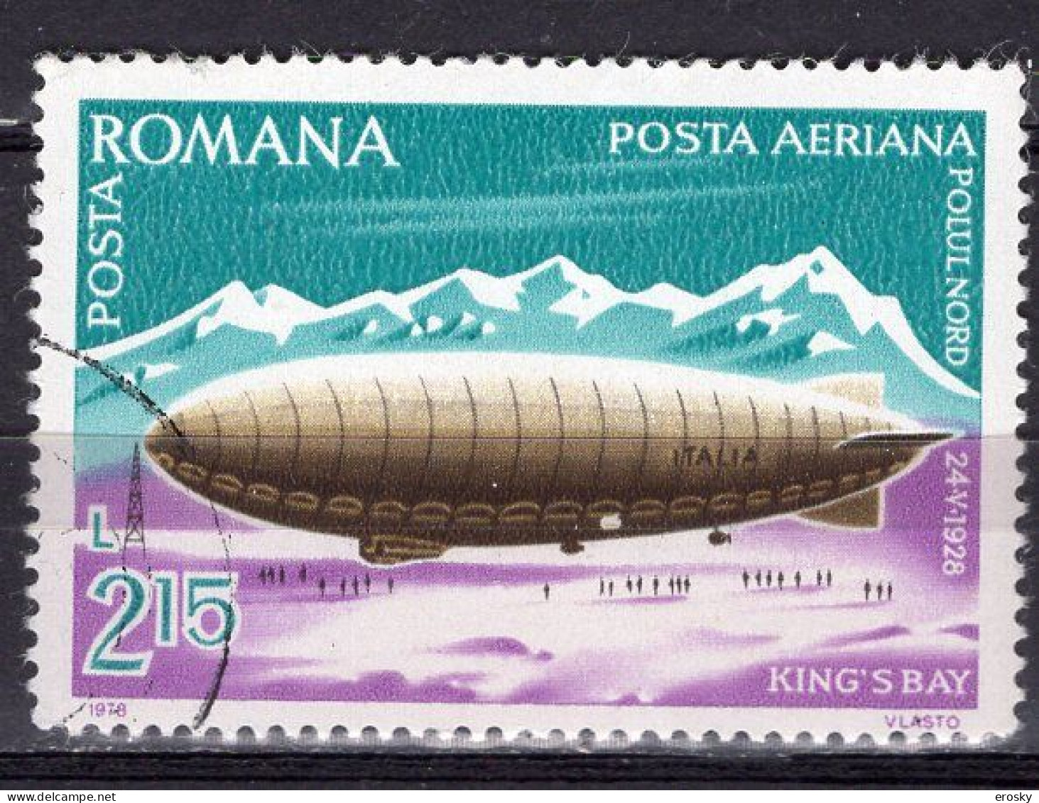 S2771 - ROMANIA ROUMANIE AERIENNE Yv N°256 - Oblitérés