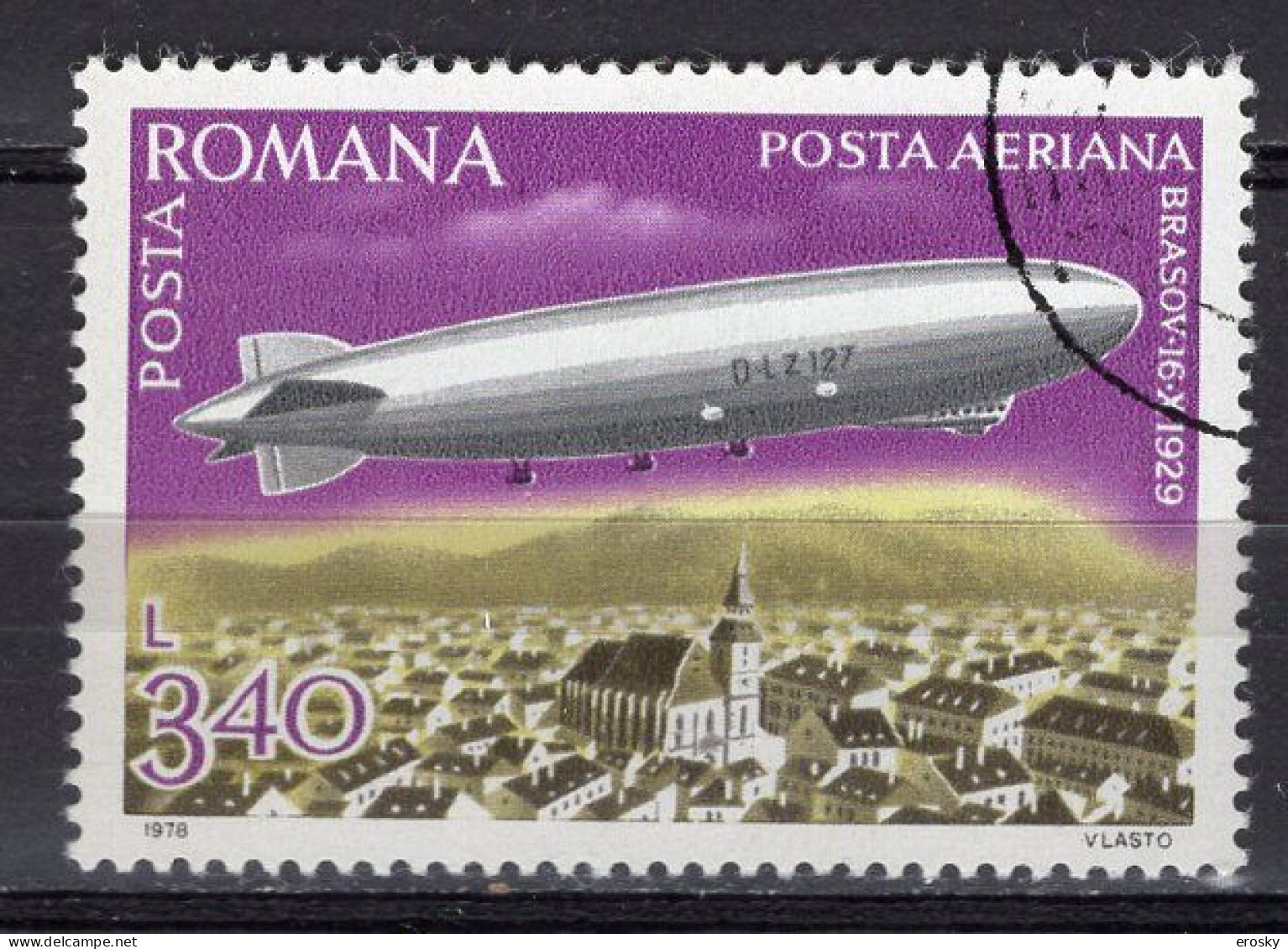 S2772 - ROMANIA ROUMANIE AERIENNE Yv N°257 - Gebruikt