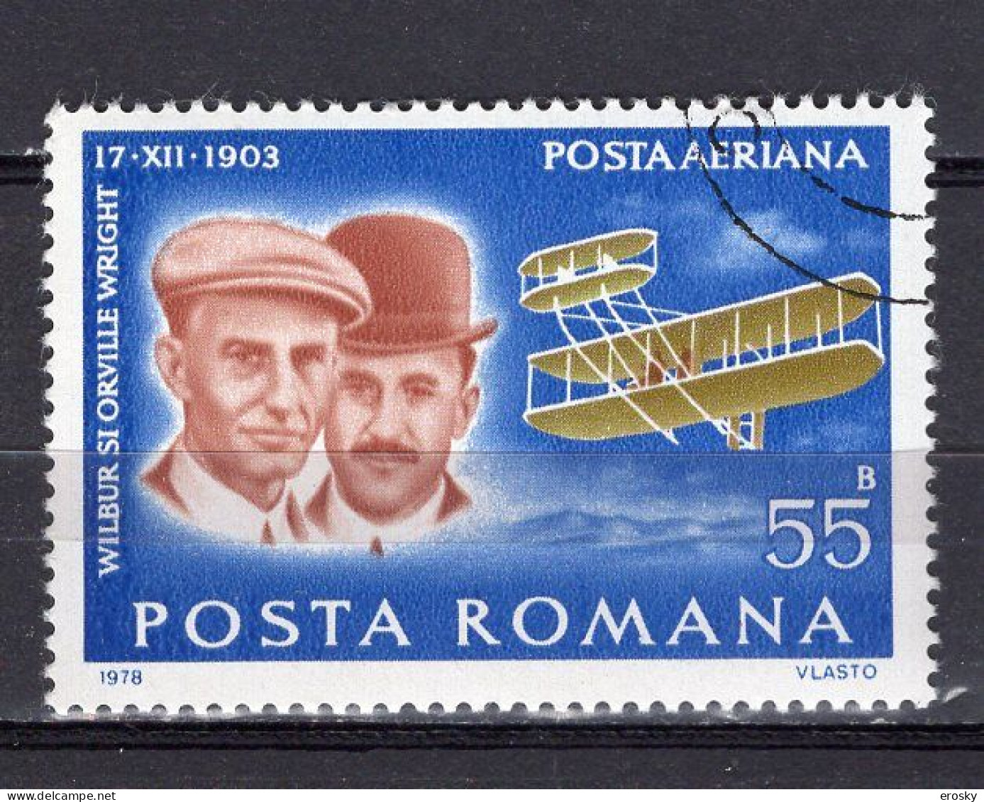 S2773 - ROMANIA ROUMANIE AERIENNE Yv N°259 - Gebraucht